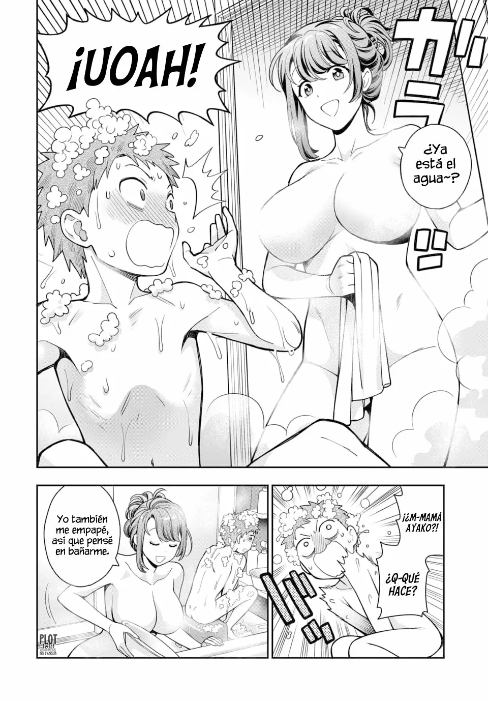 Página 5 del Manga