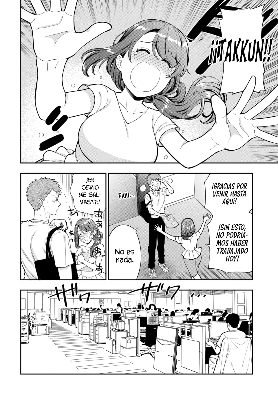 Página 7 del Manga