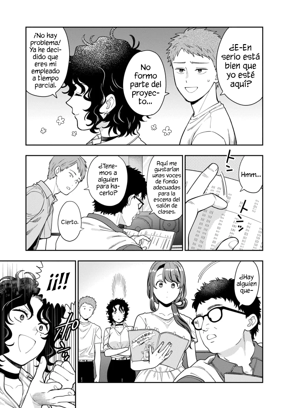 Página 5 del Manga