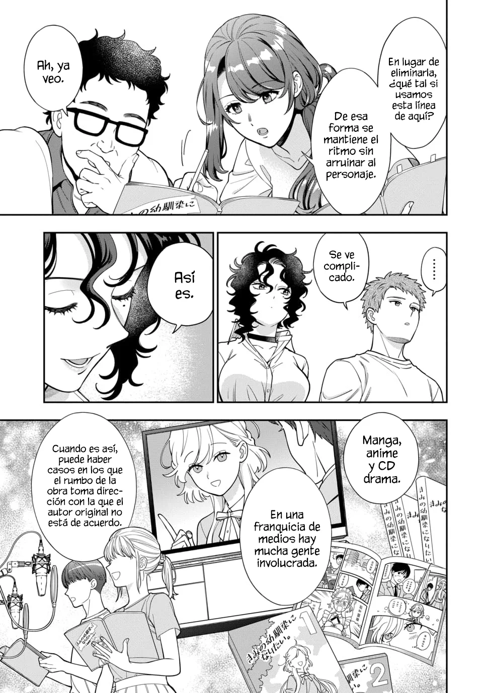 Página 2 del Manga