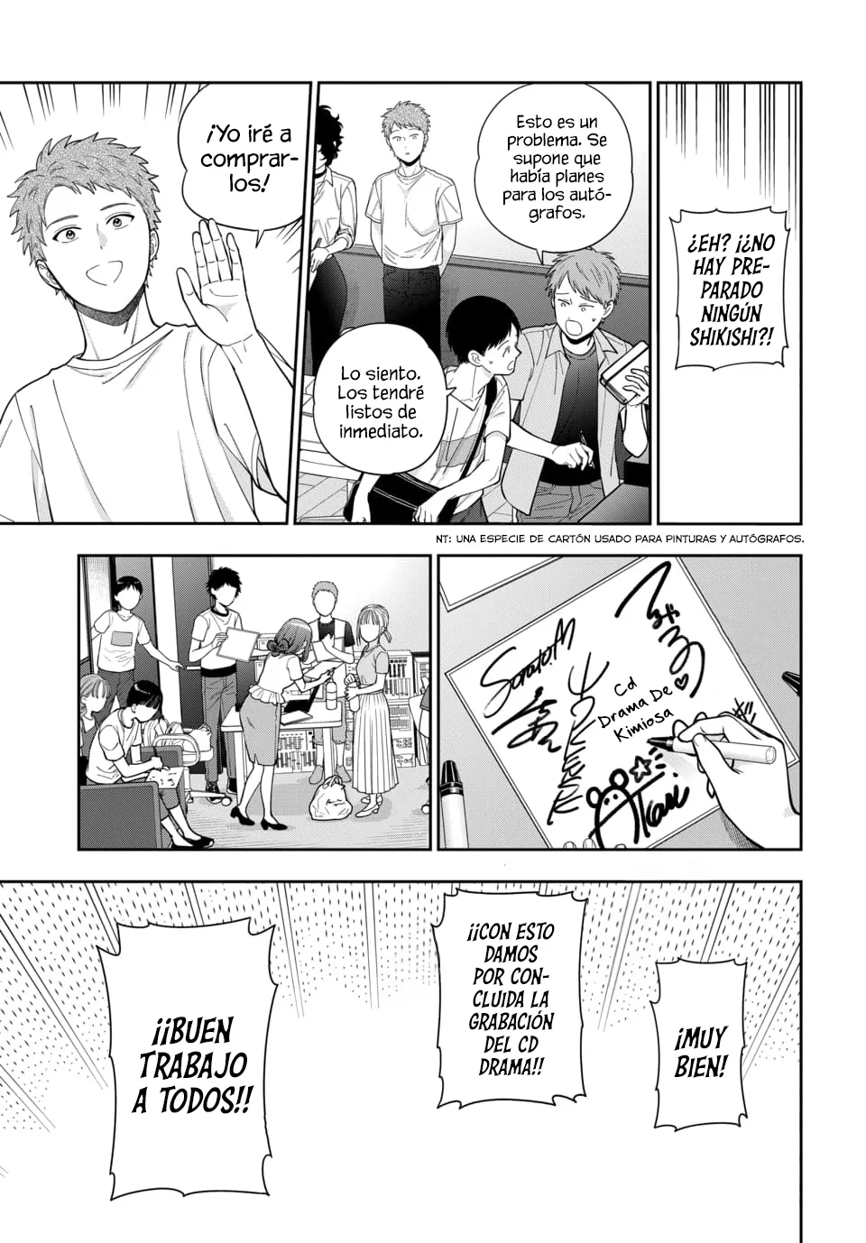 Página 6 del Manga