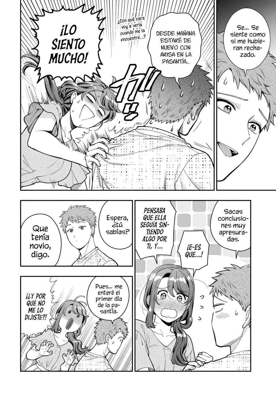 Página 2 del Manga