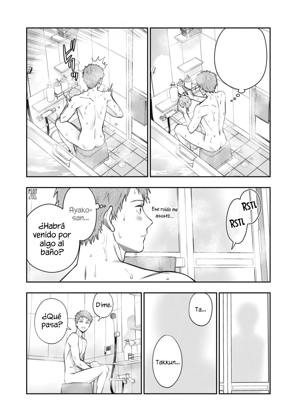 Página 4 del Manga