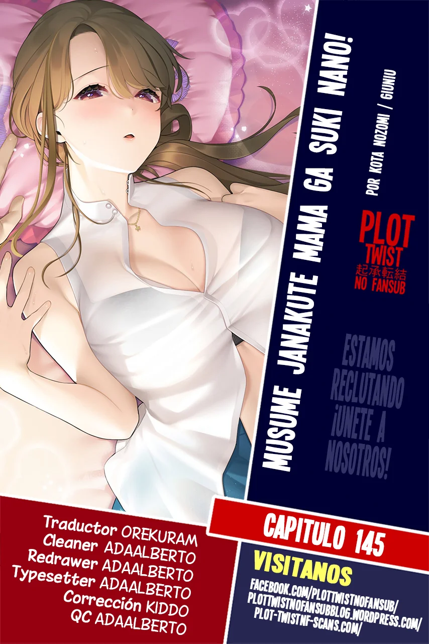 Página 1 del Manga