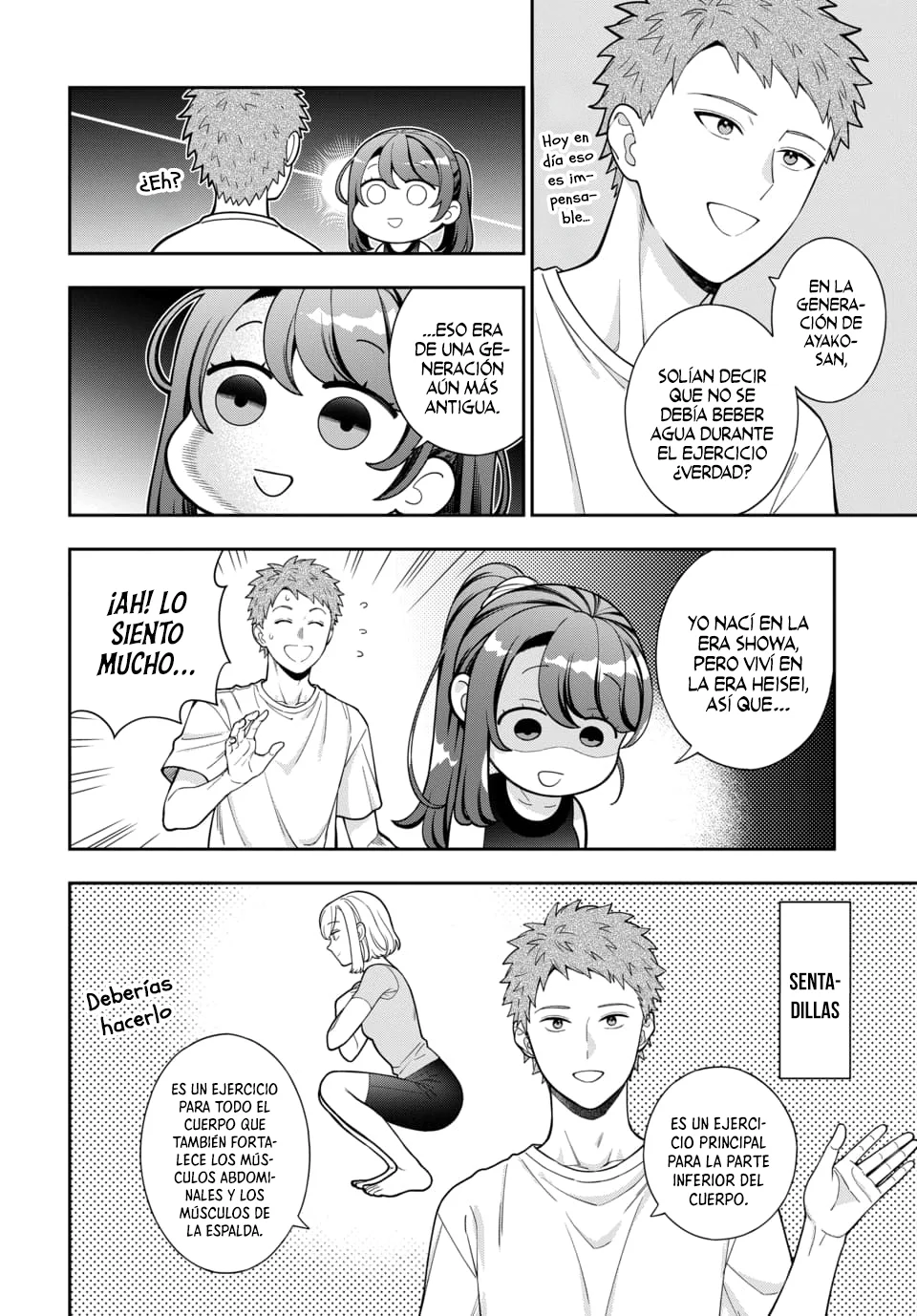 Página 4 del Manga