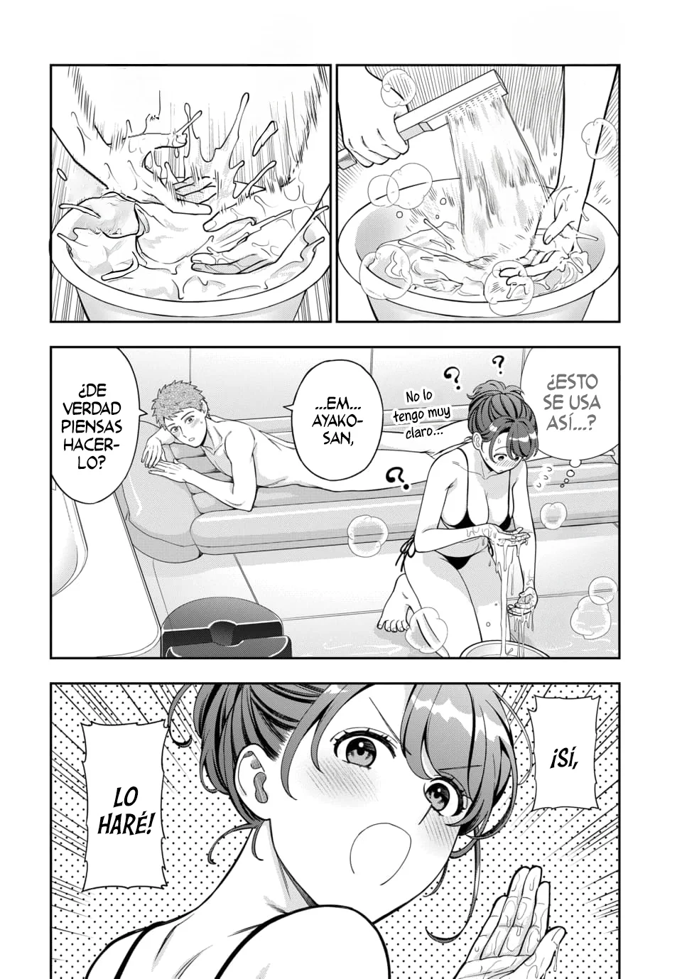 Página 3 del Manga