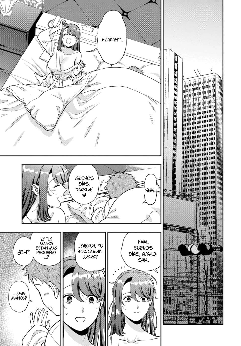 Página 6 del Manga