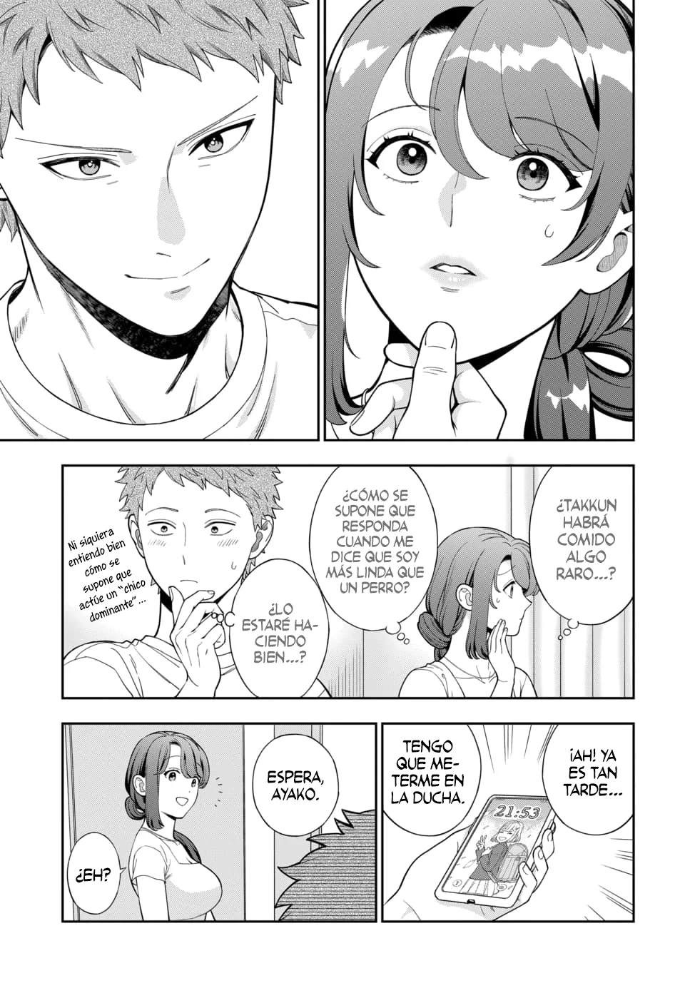 Página 12 del Manga