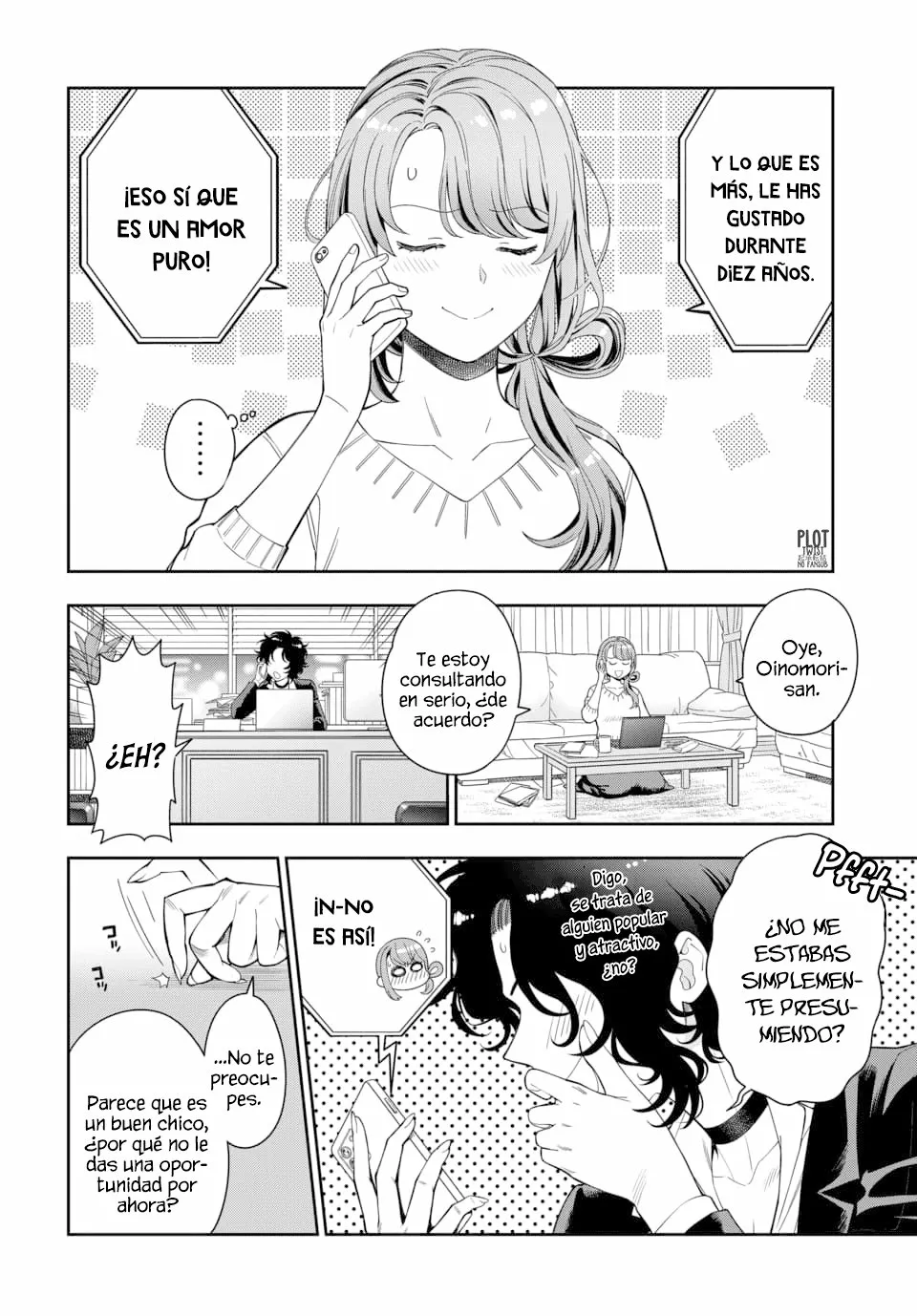 Página 3 del Manga