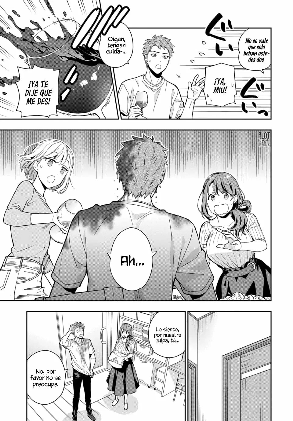 Página 3 del Manga
