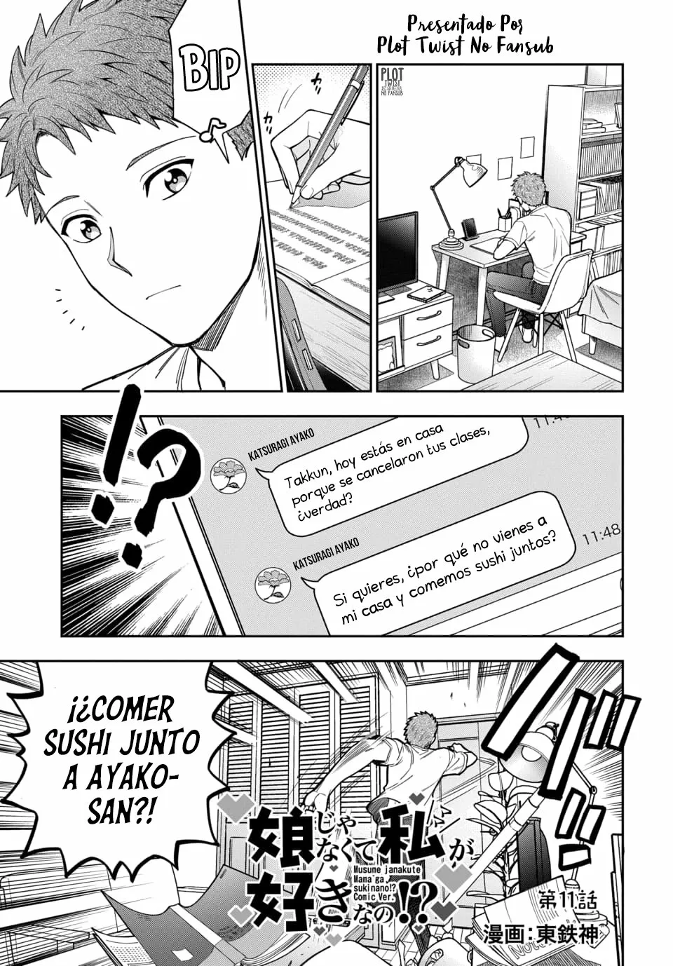 Página 2 del Manga