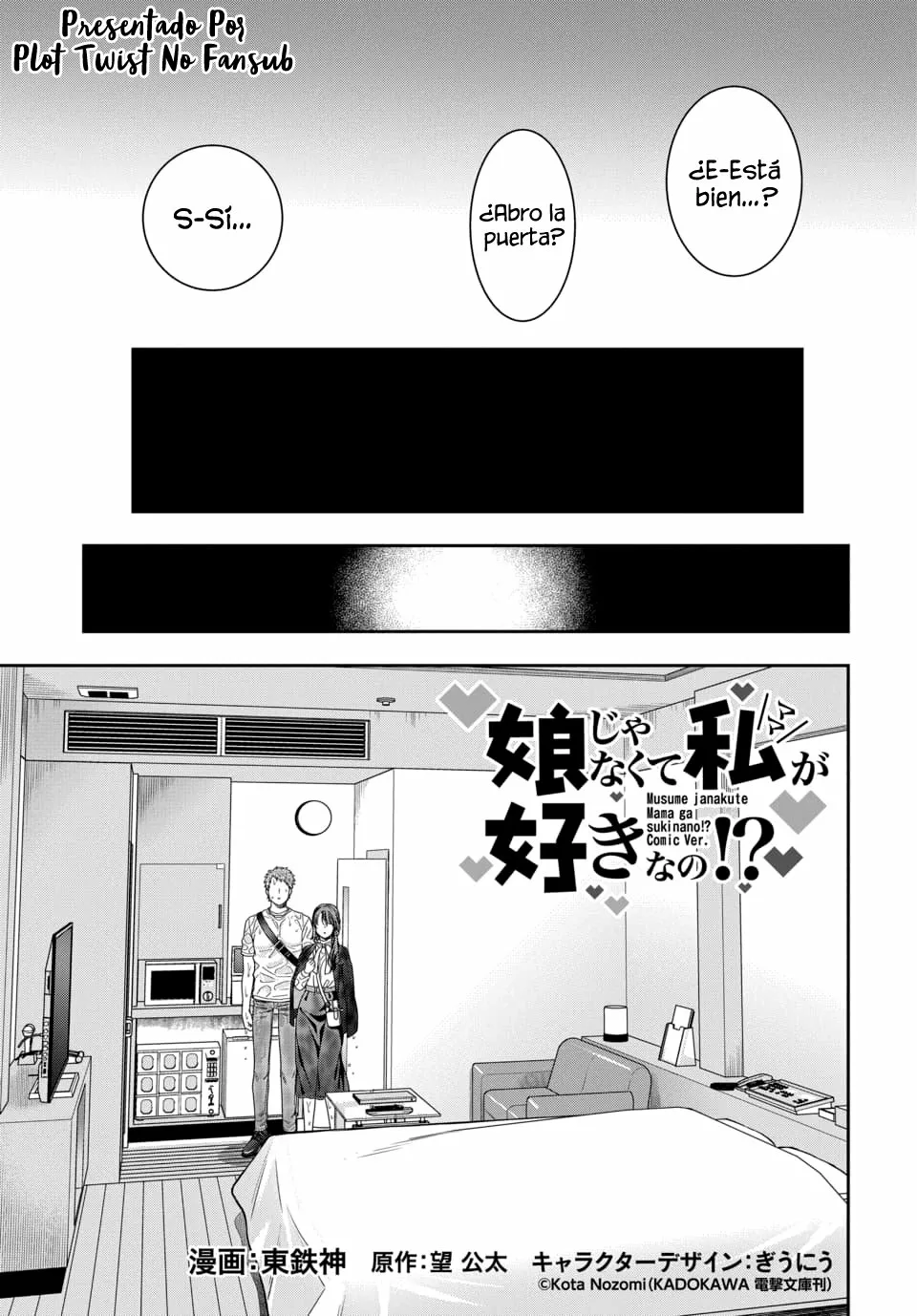 Página 2 del Manga