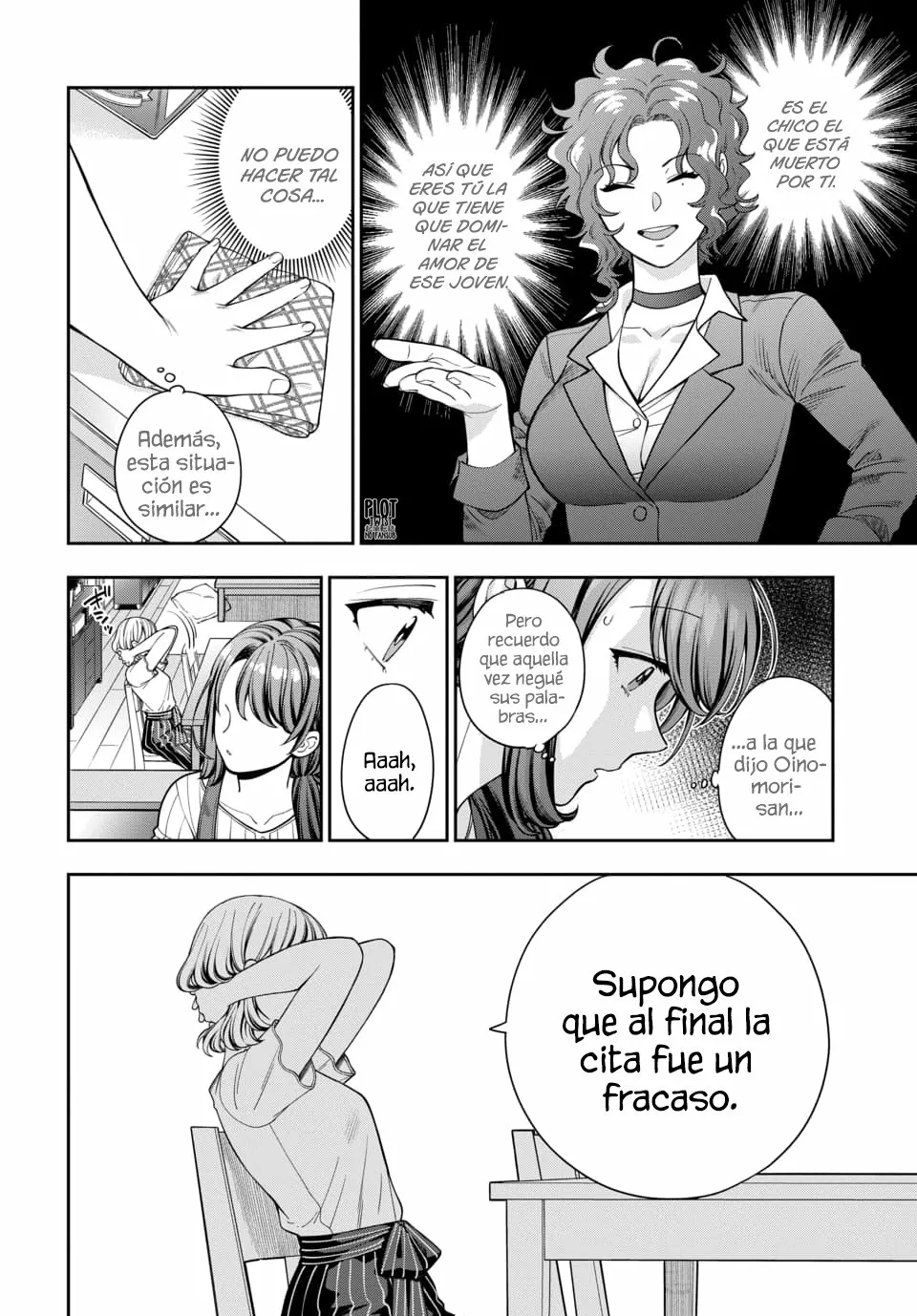 Página 7 del Manga