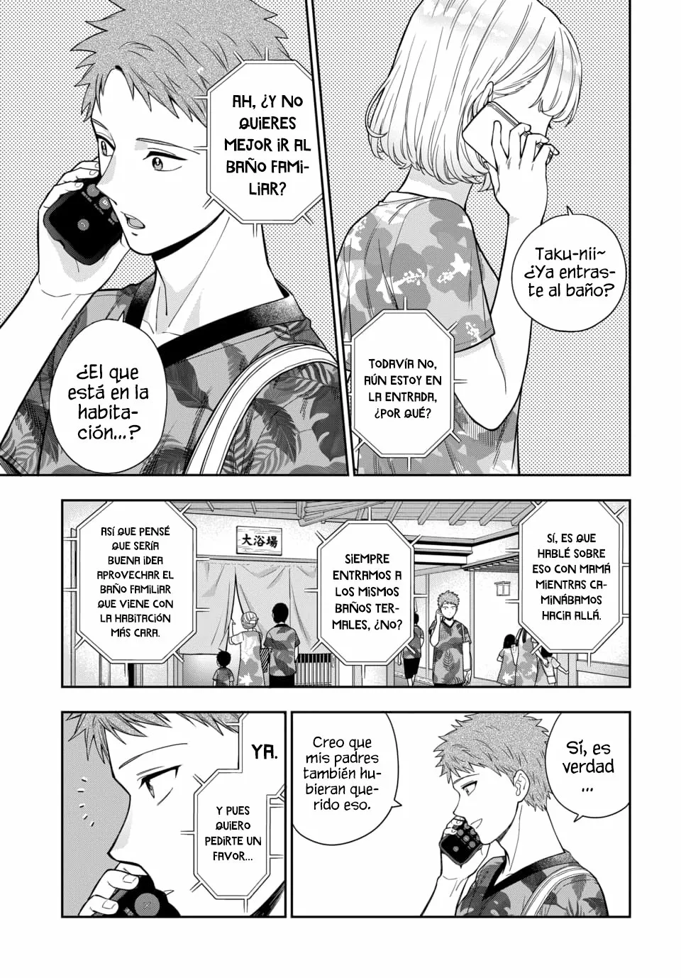 Página 6 del Manga