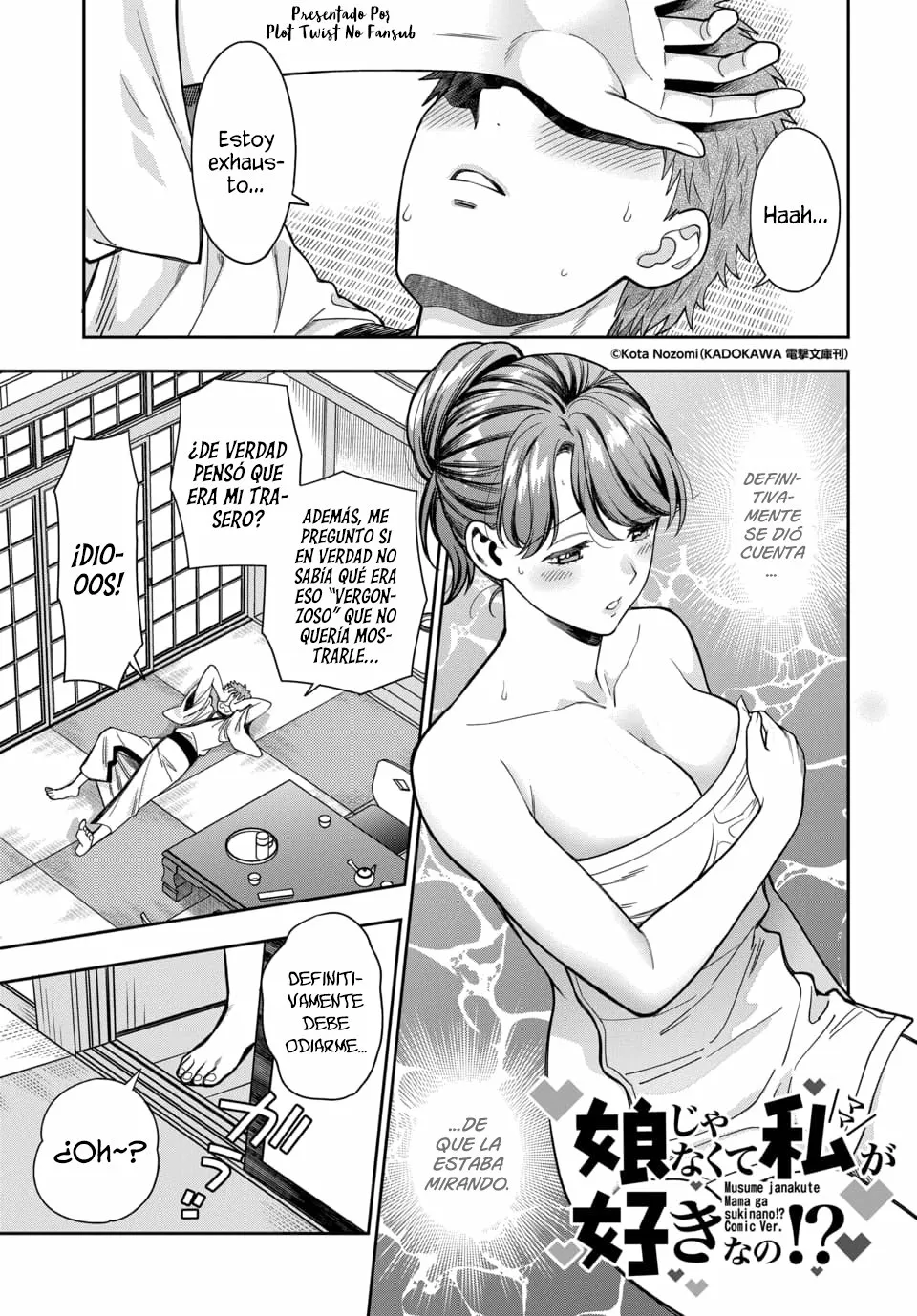 Página 2 del Manga