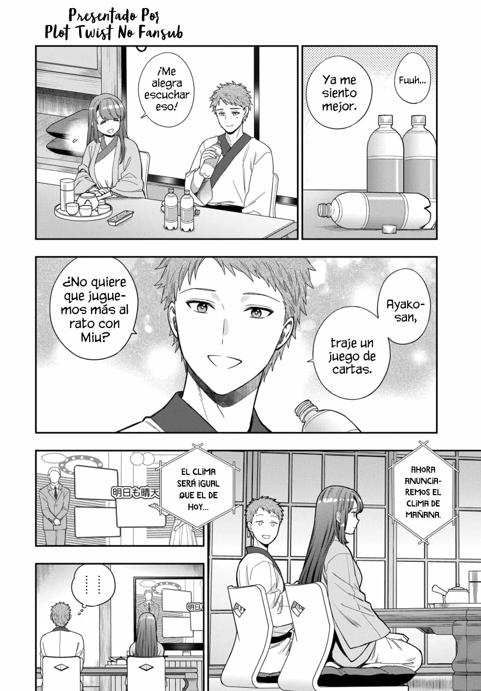 Página 2 del Manga