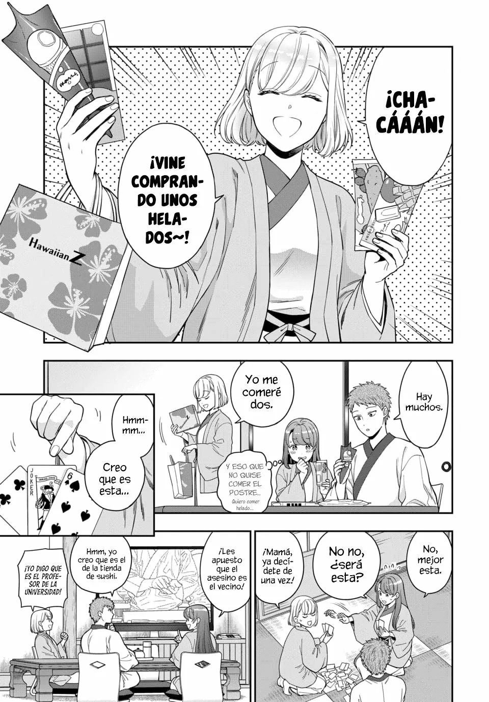 Página 3 del Manga