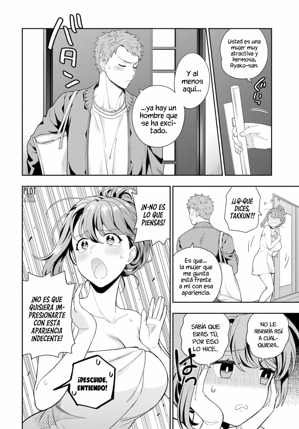 Página 7 del Manga