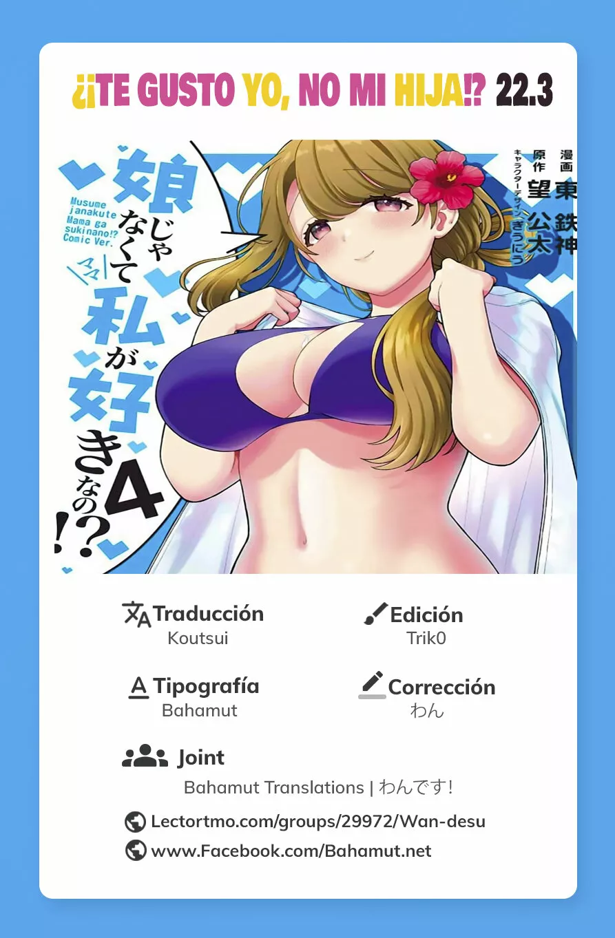 Página 1 del Manga