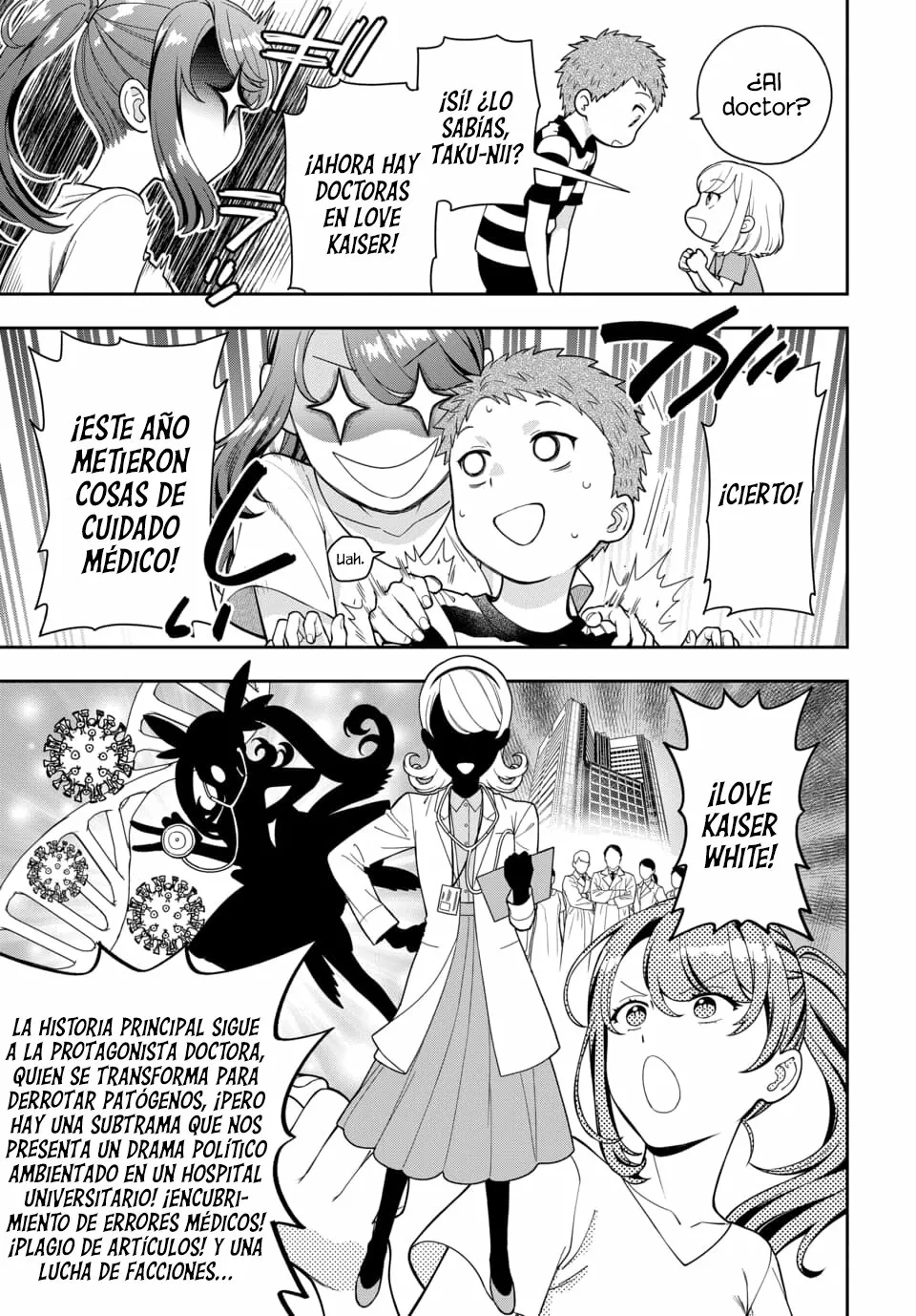 Página 3 del Manga
