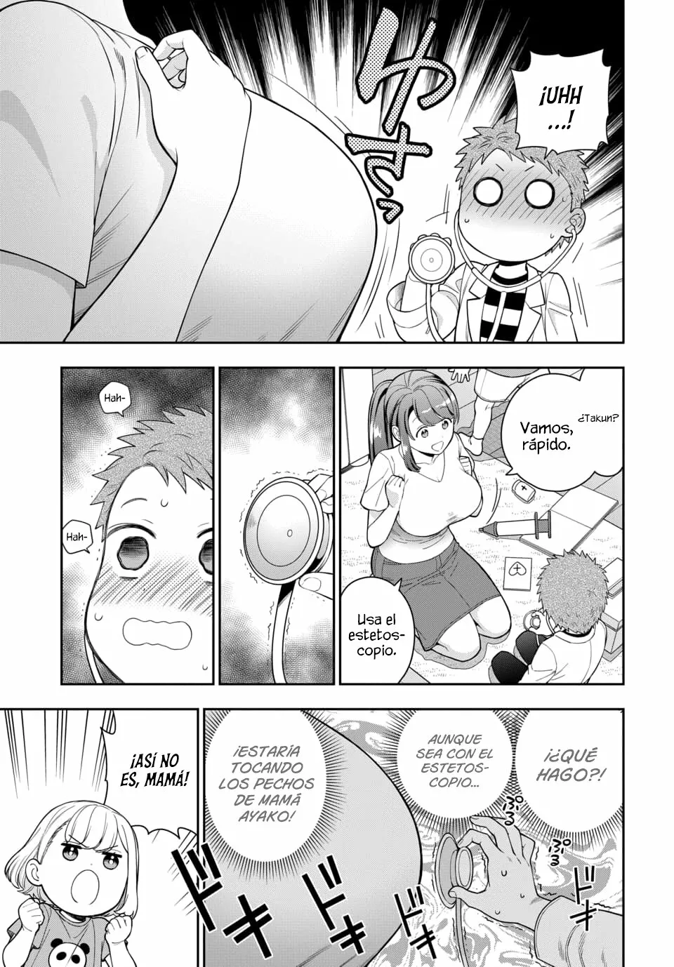 Página 7 del Manga