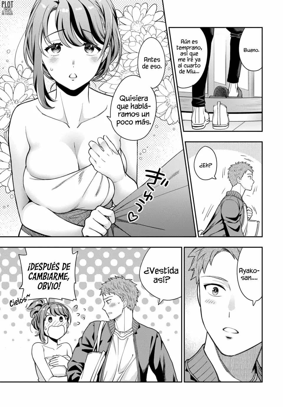 Página 3 del Manga