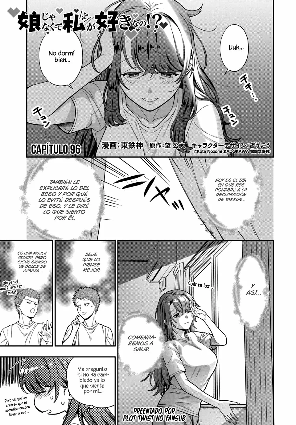 Página 2 del Manga