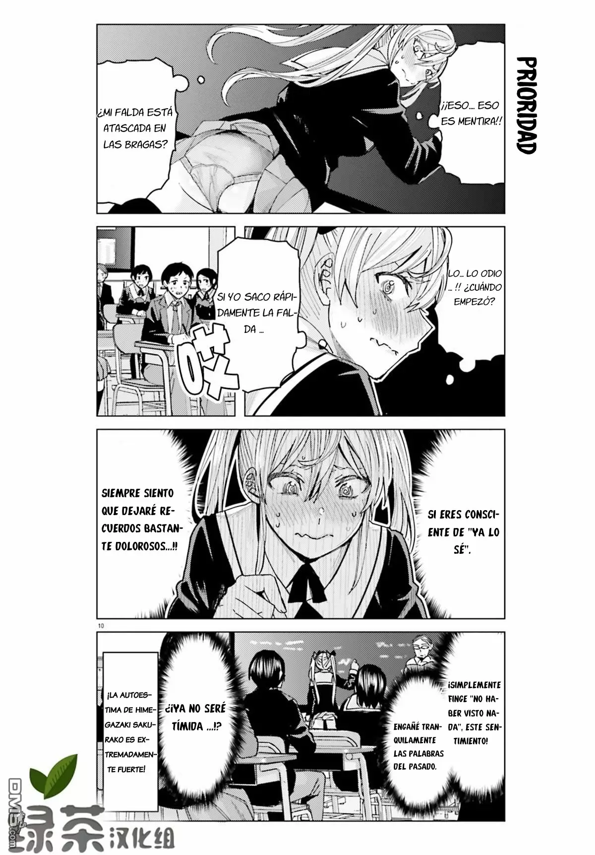 Página 12 del Manga