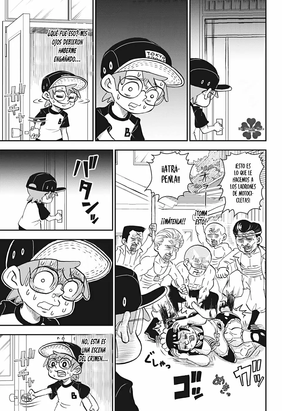 Página 15 del Manga