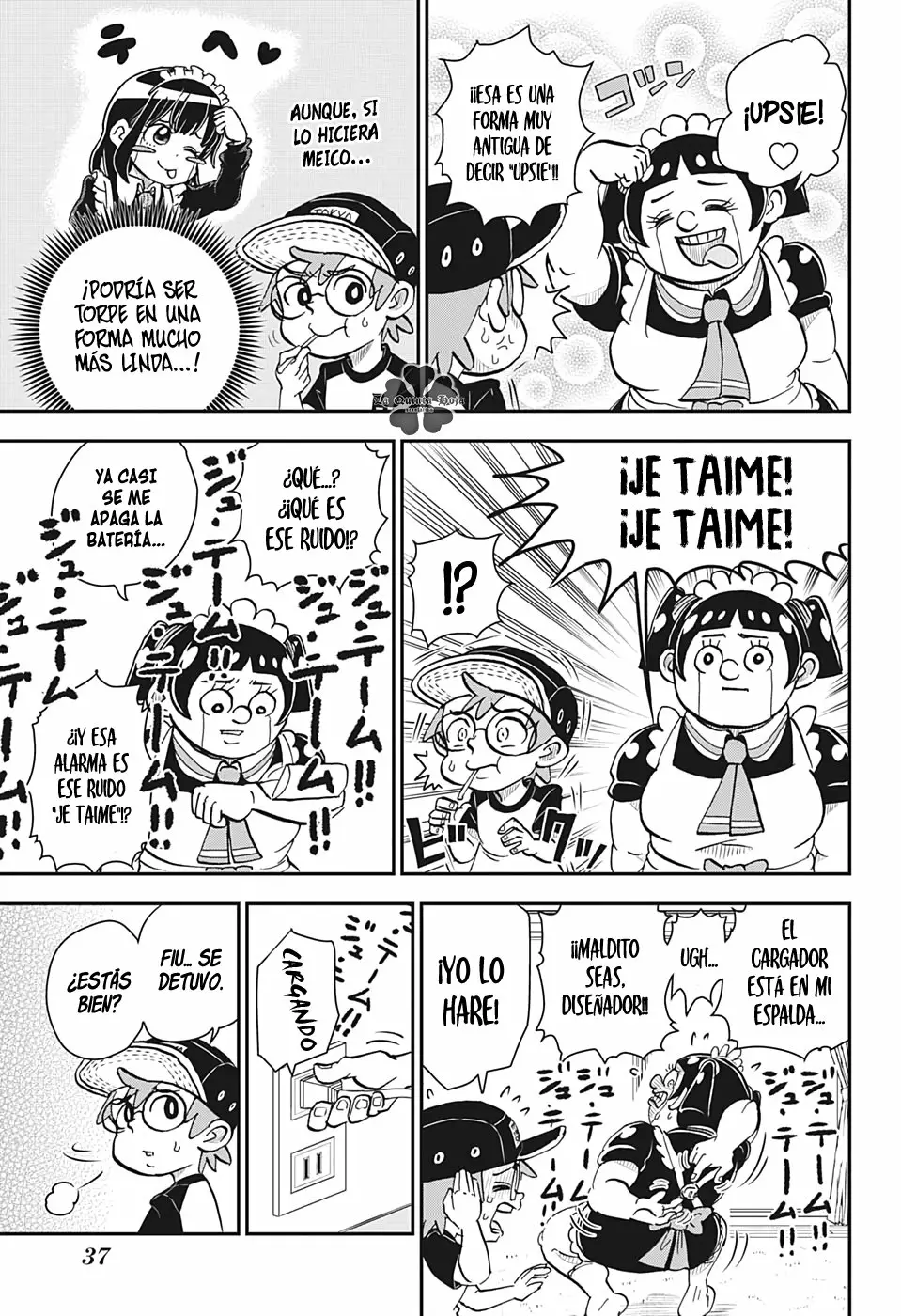 Página 23 del Manga