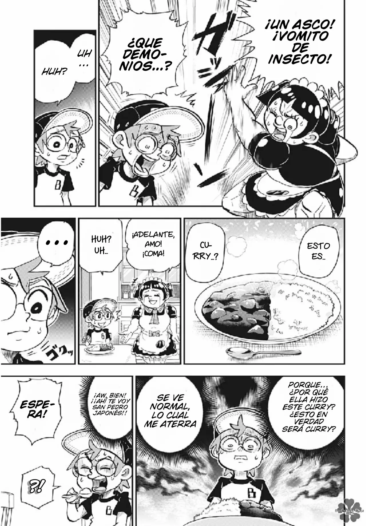 Página 12 del Manga