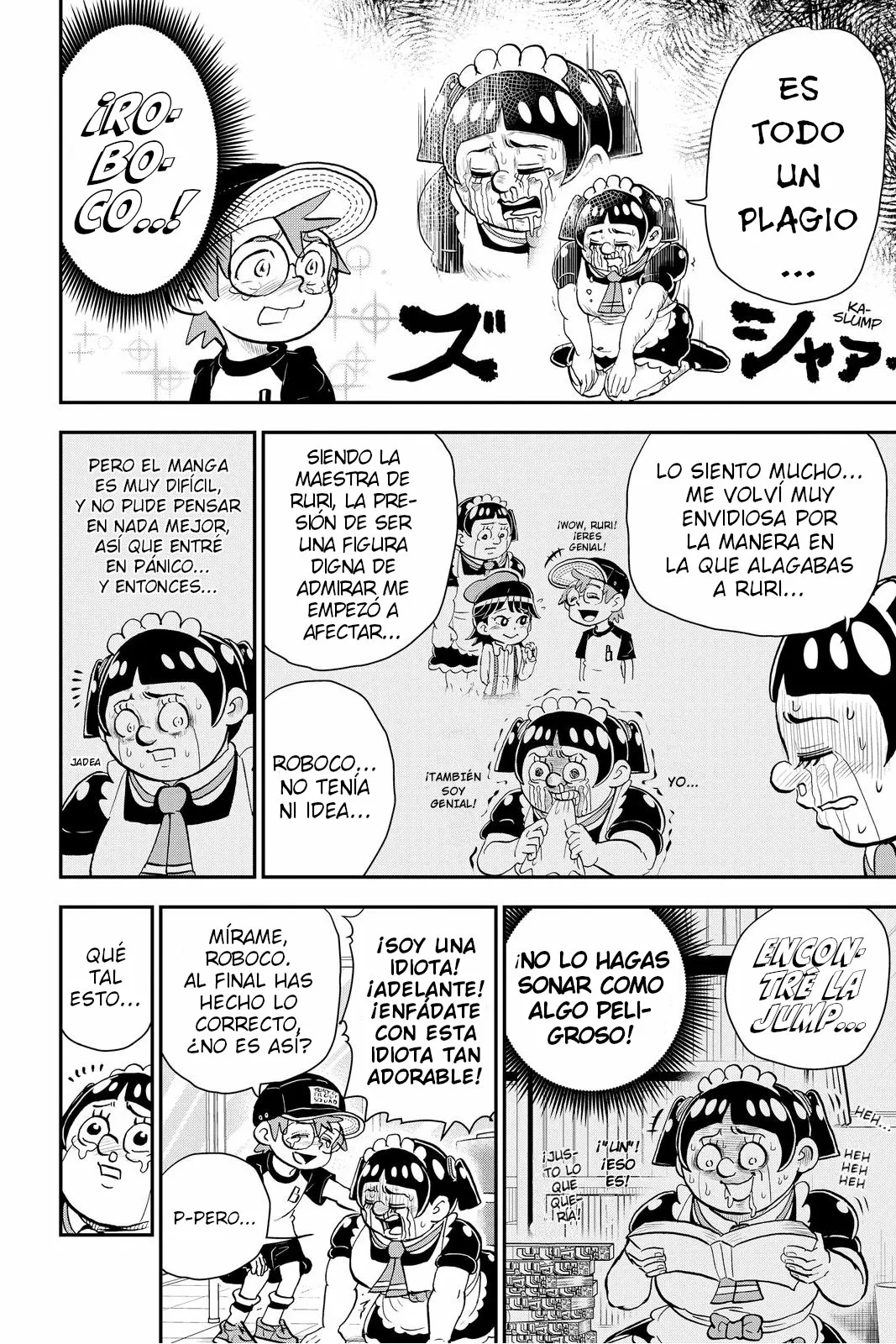 Página 15 del Manga