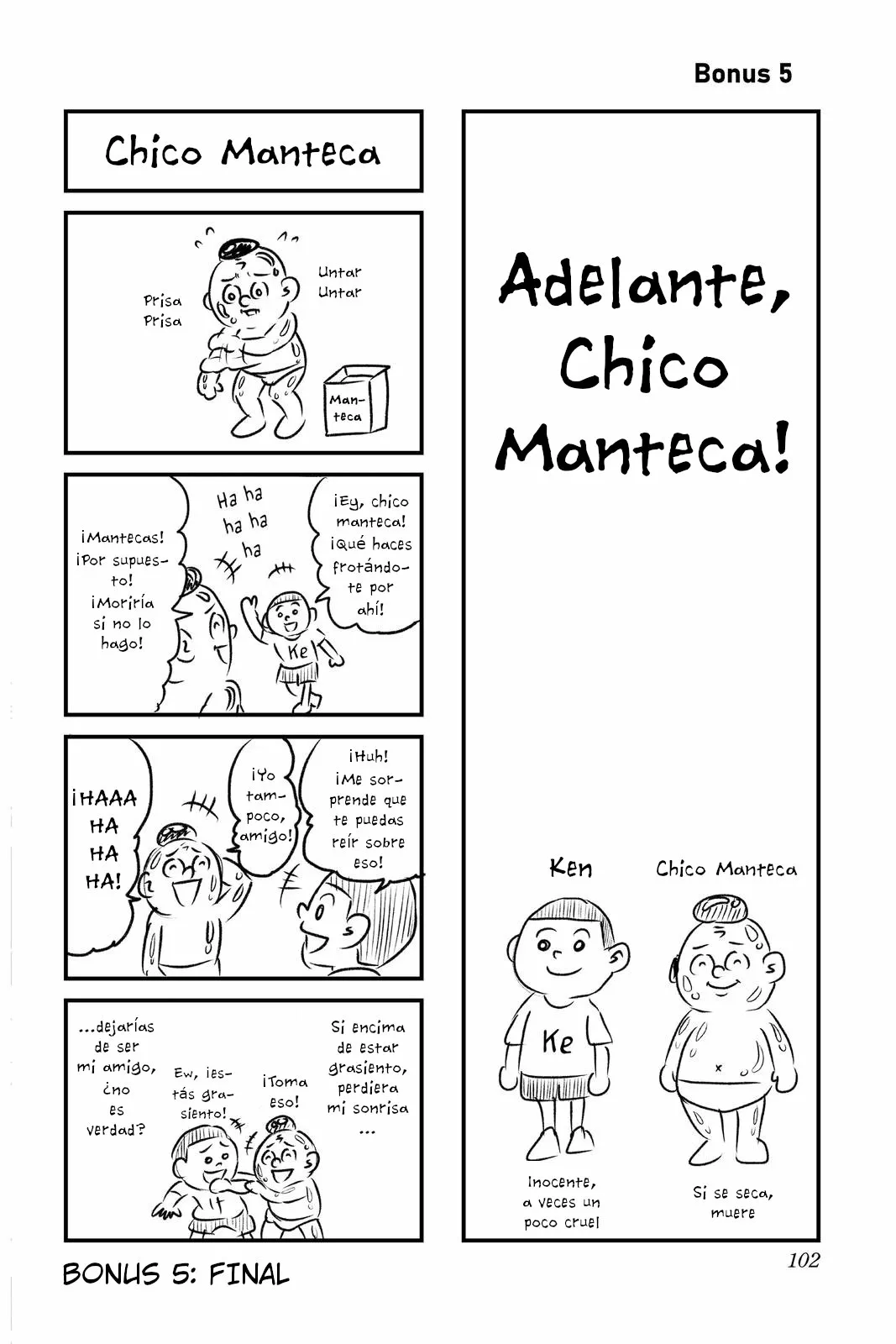 Página 17 del Manga
