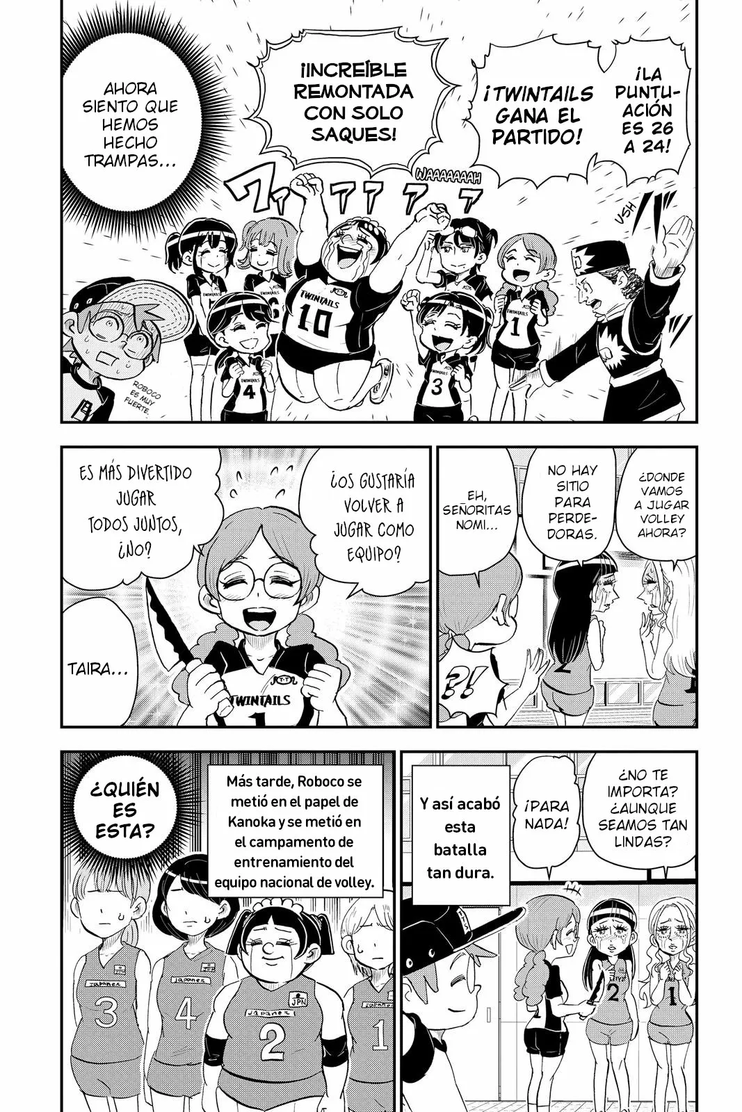 Página 16 del Manga