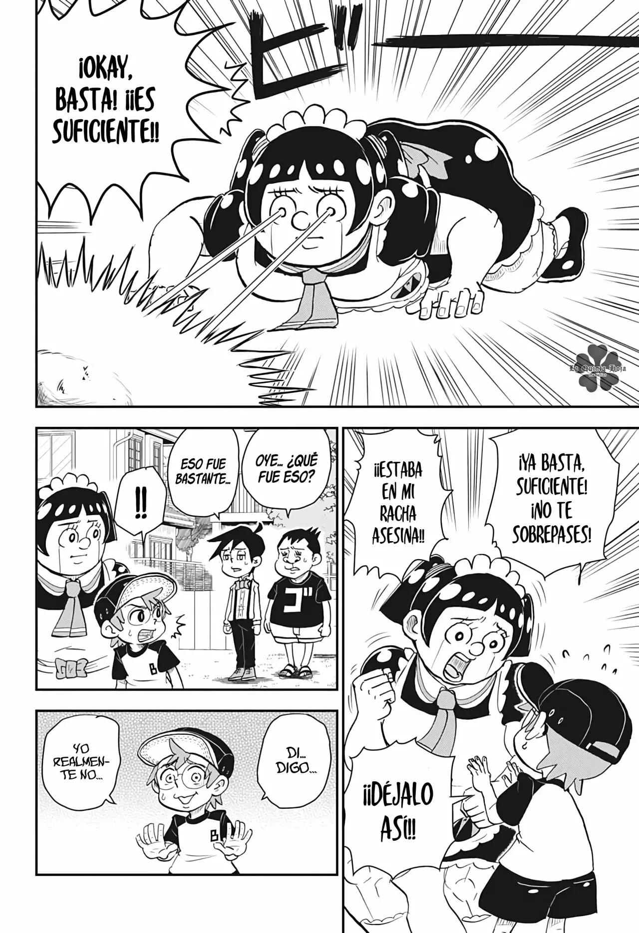 Página 23 del Manga