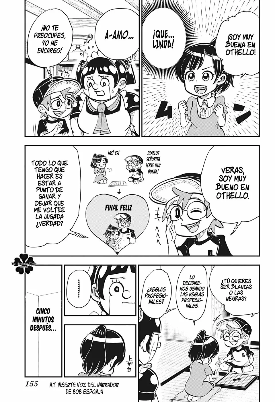 Página 16 del Manga