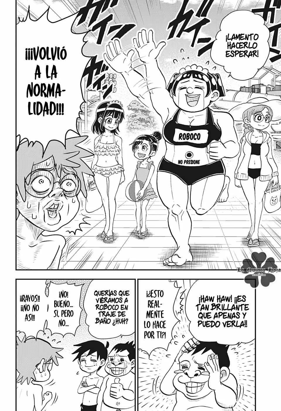 Página 15 del Manga