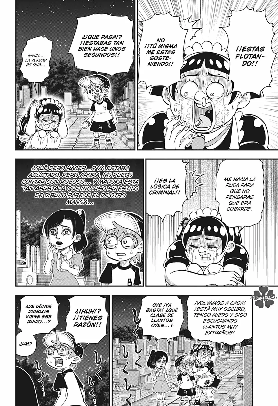 Página 11 del Manga