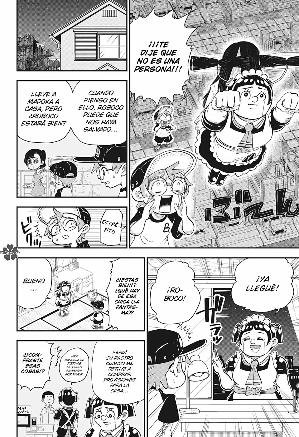 Página 15 del Manga