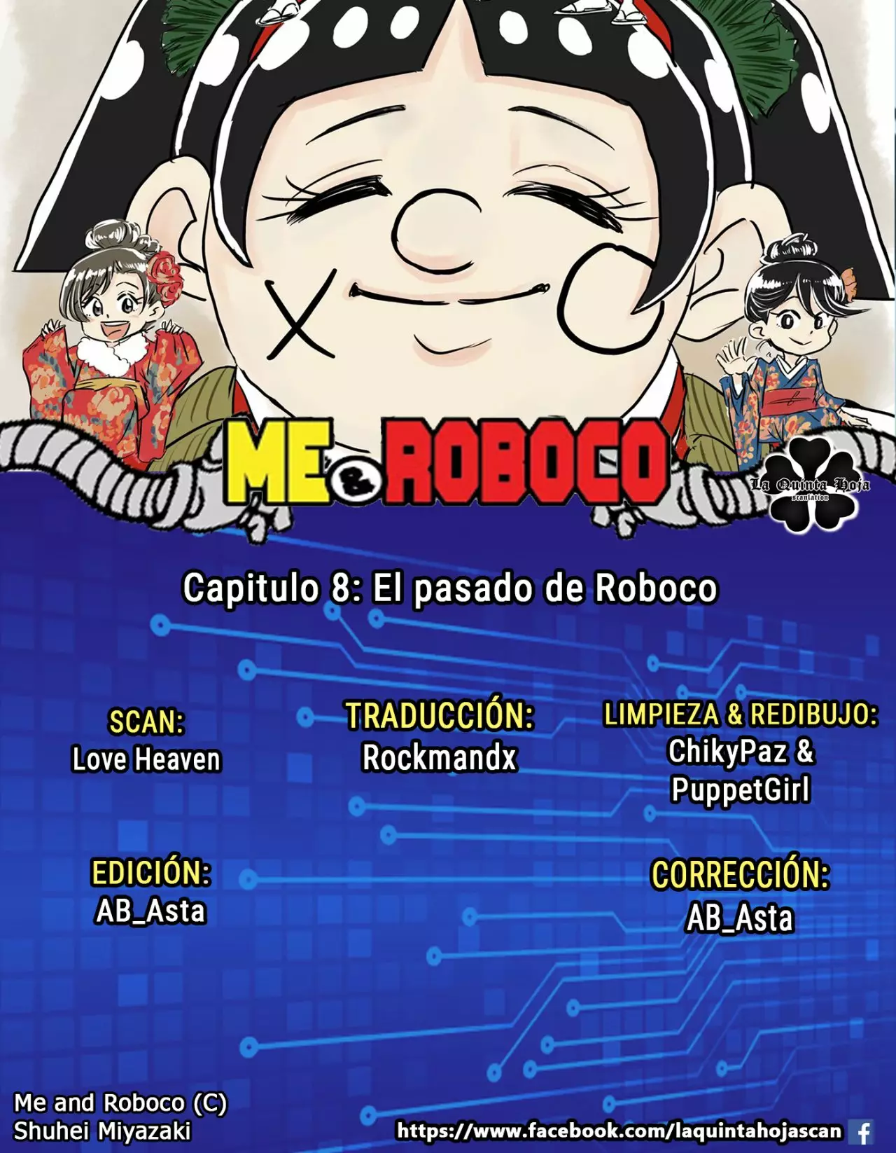 Página 1 del Manga
