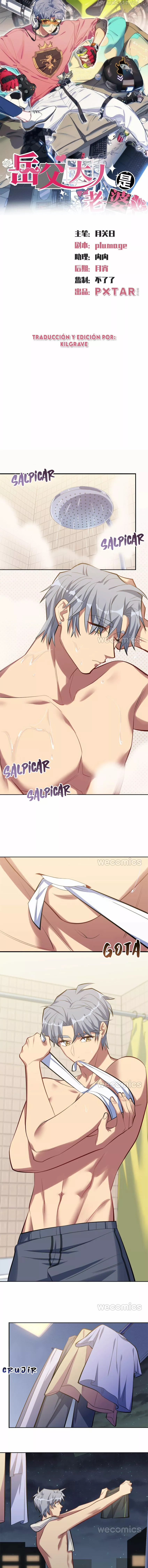 Página 1 del Manga