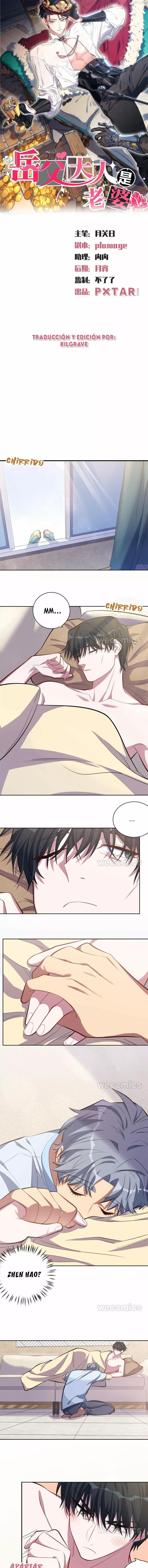 Página 1 del Manga