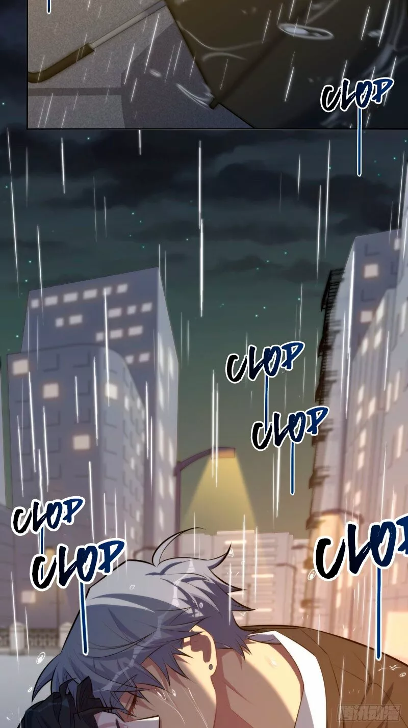 Página 42 del Manga
