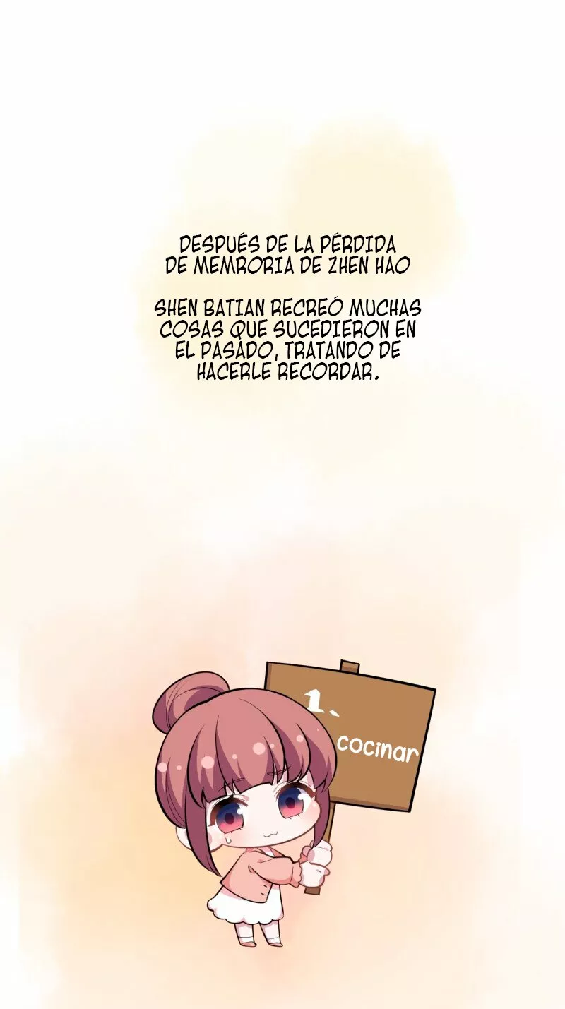 Página 1 del Manga