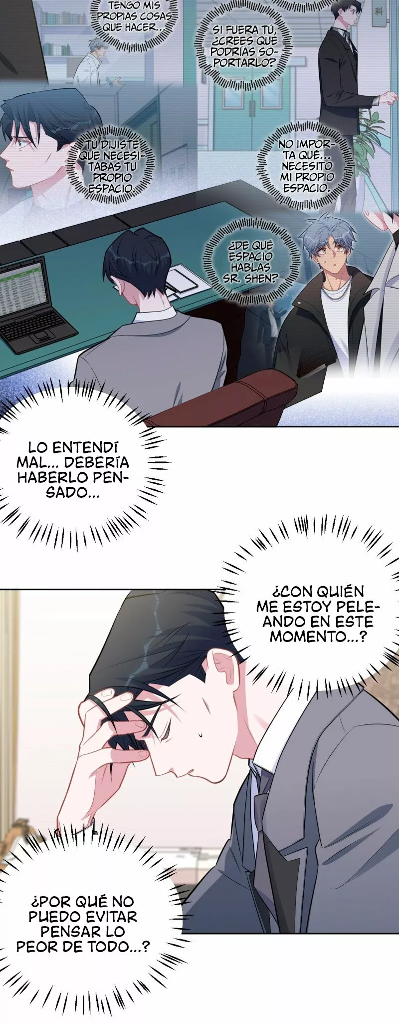 Página 33 del Manga