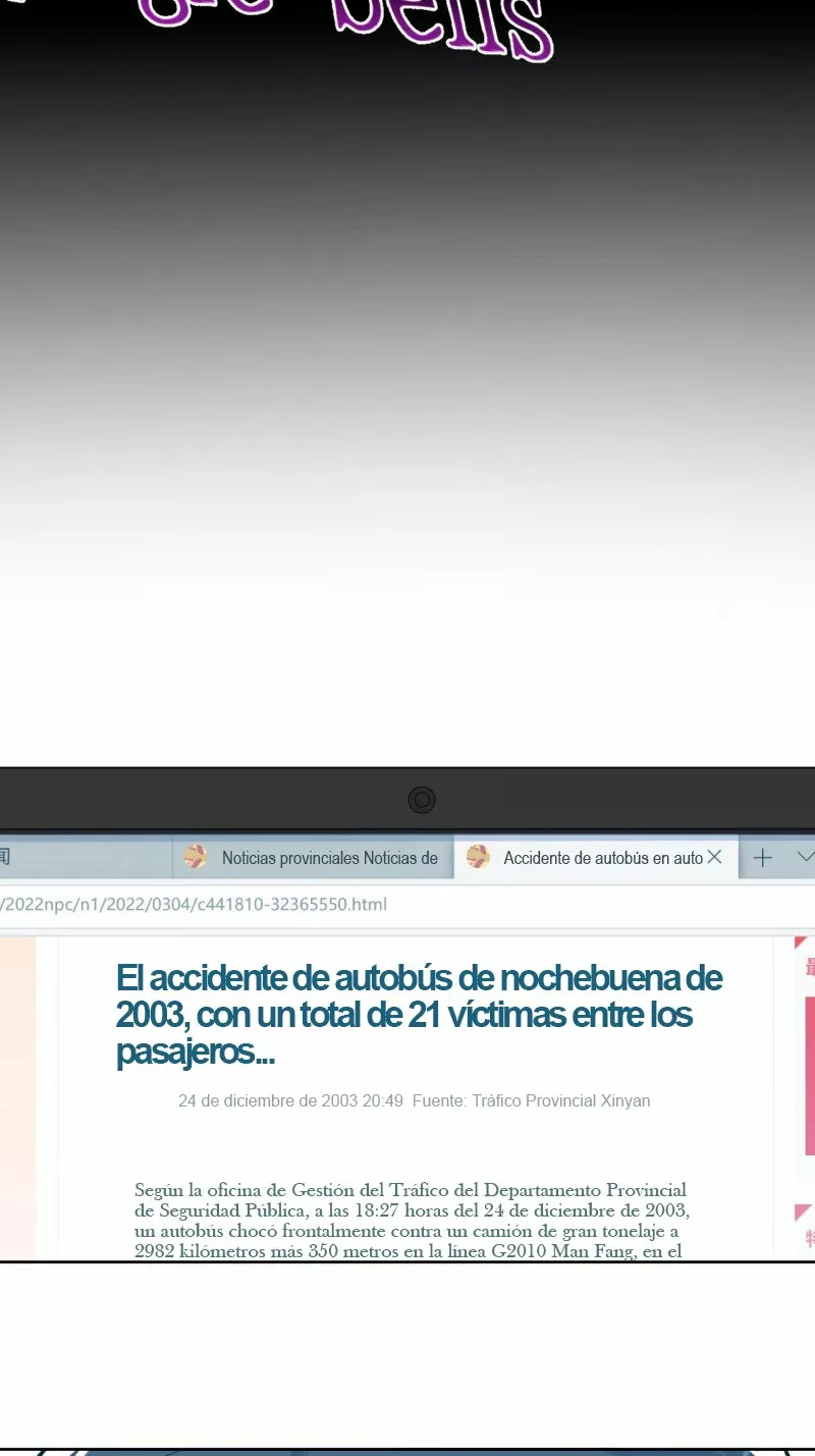 Página 18 del Manga