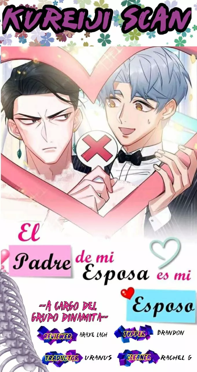 Página 1 del Manga
