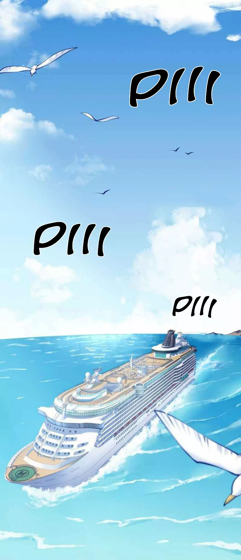 Página 52 del Manga