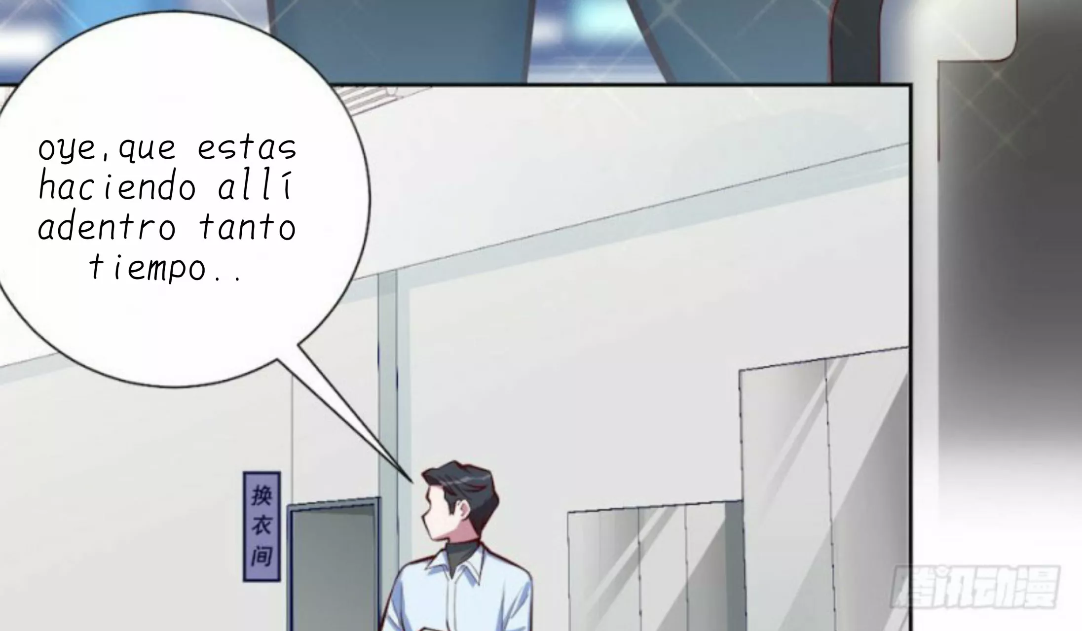 Página 86 del Manga