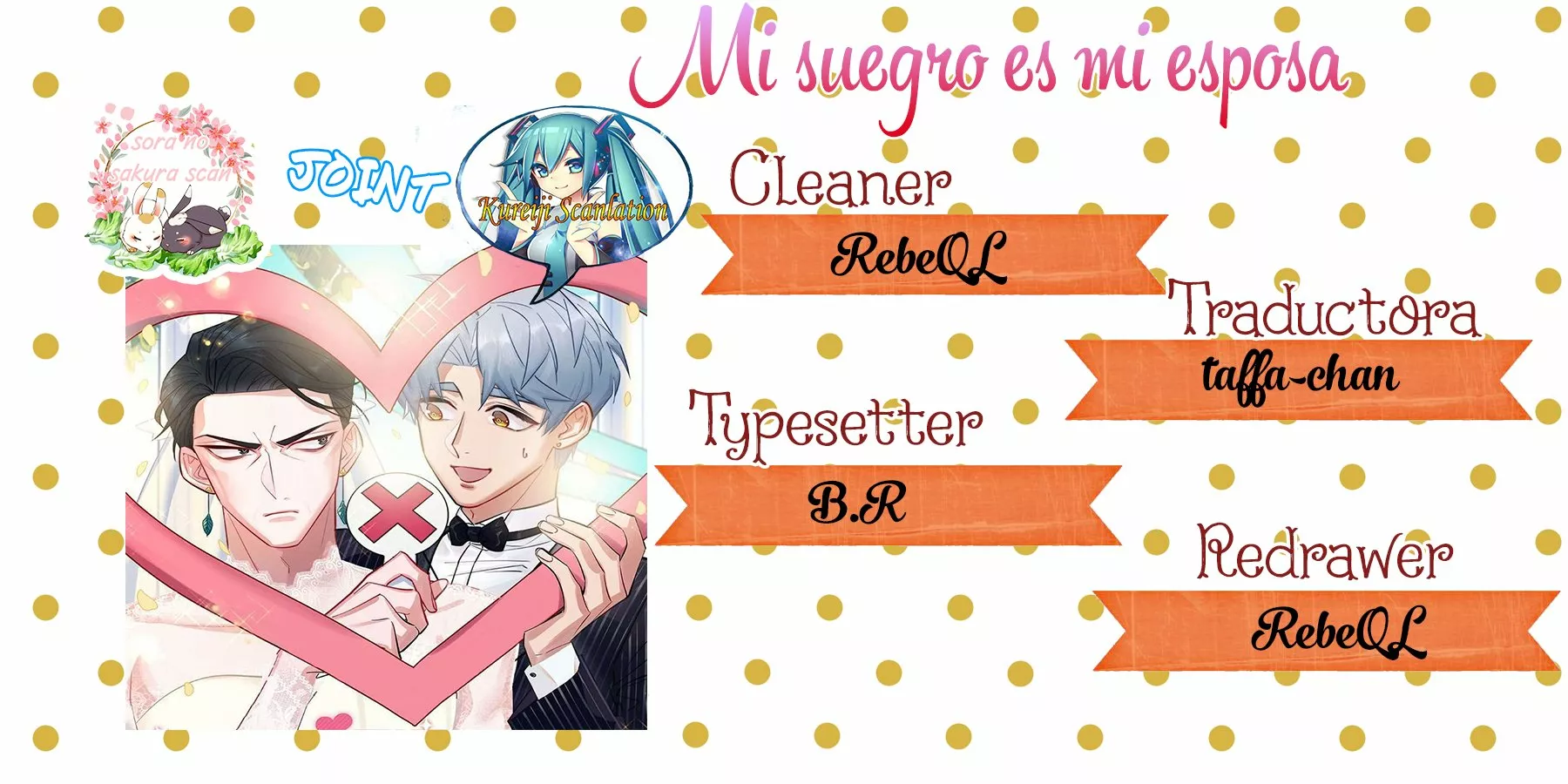Página 1 del Manga